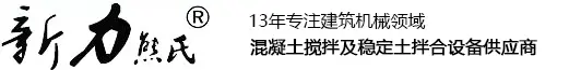 易倍体育emc